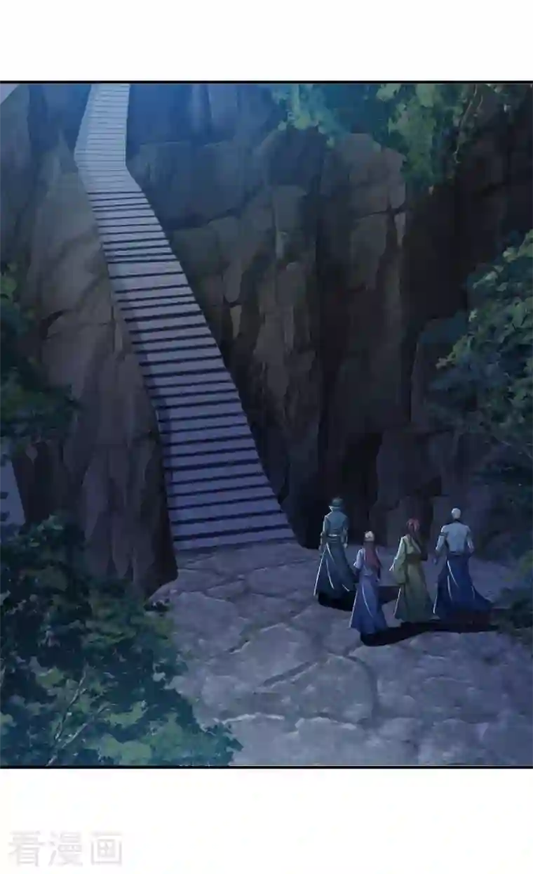 一剑独尊第134话 自爆