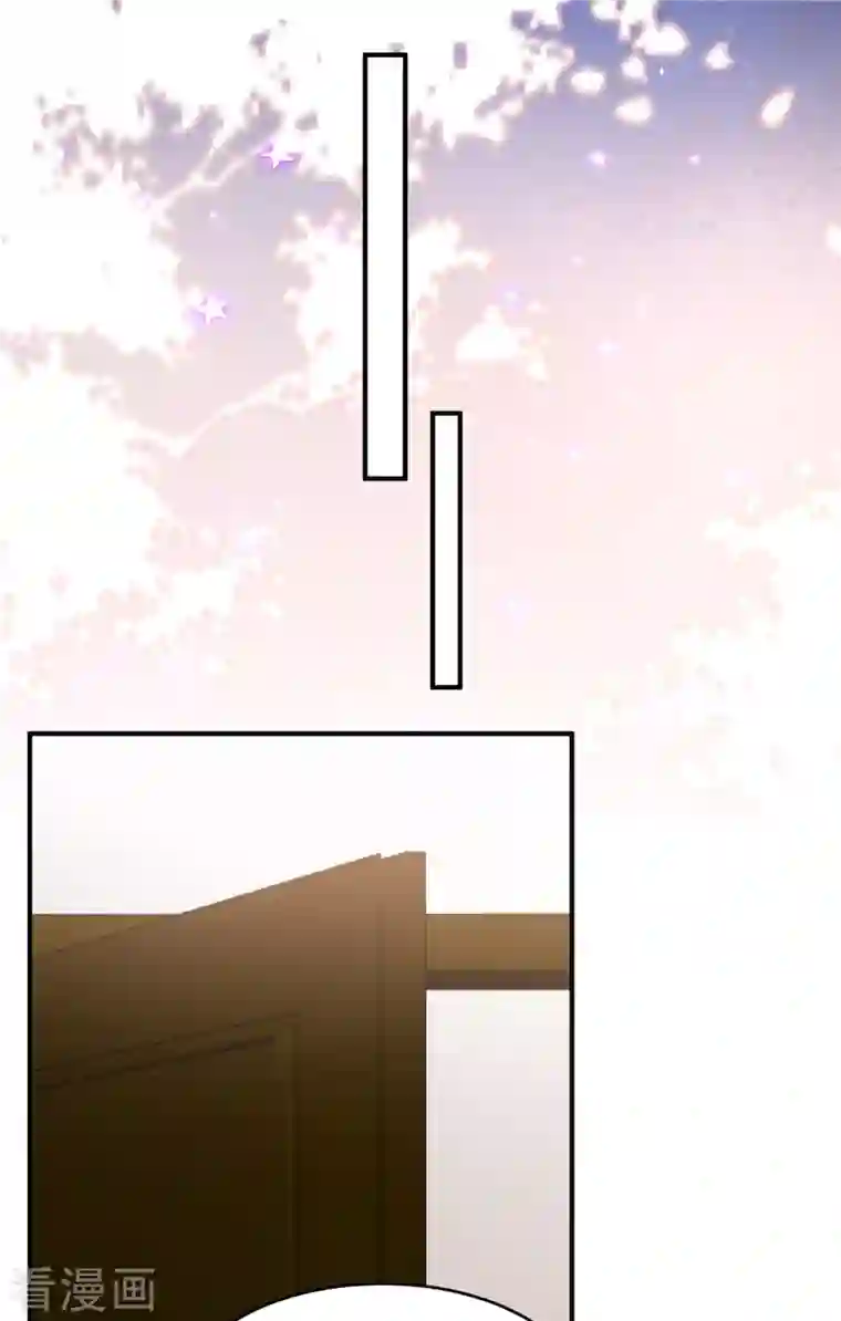 重生相逢：给你我的独家宠溺第92话 给林泽父母拜年