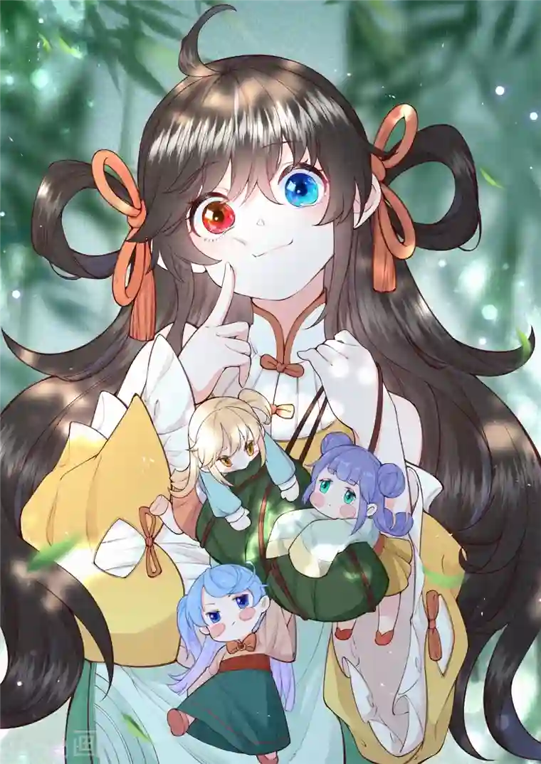 皇家媳妇的生存手册第103话 我家白菜被猪拱了？！