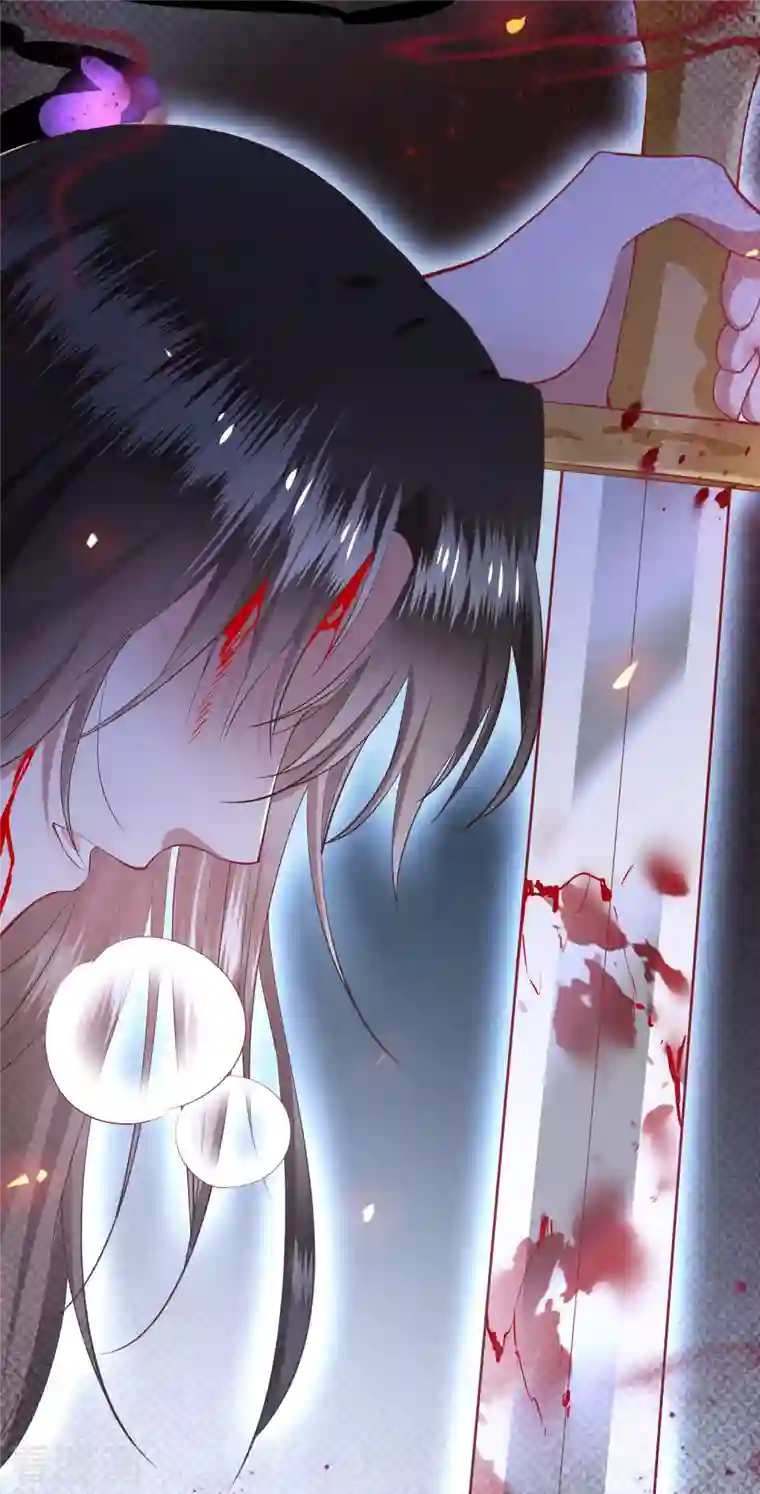 这个王妃路子野第75话 握个手，你们就是朋友了