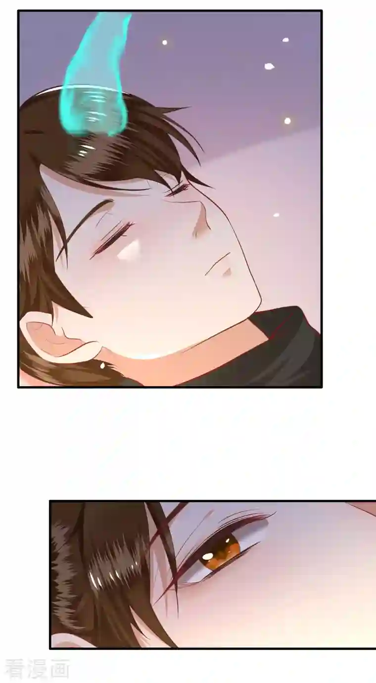 这个王妃路子野第75话 握个手，你们就是朋友了