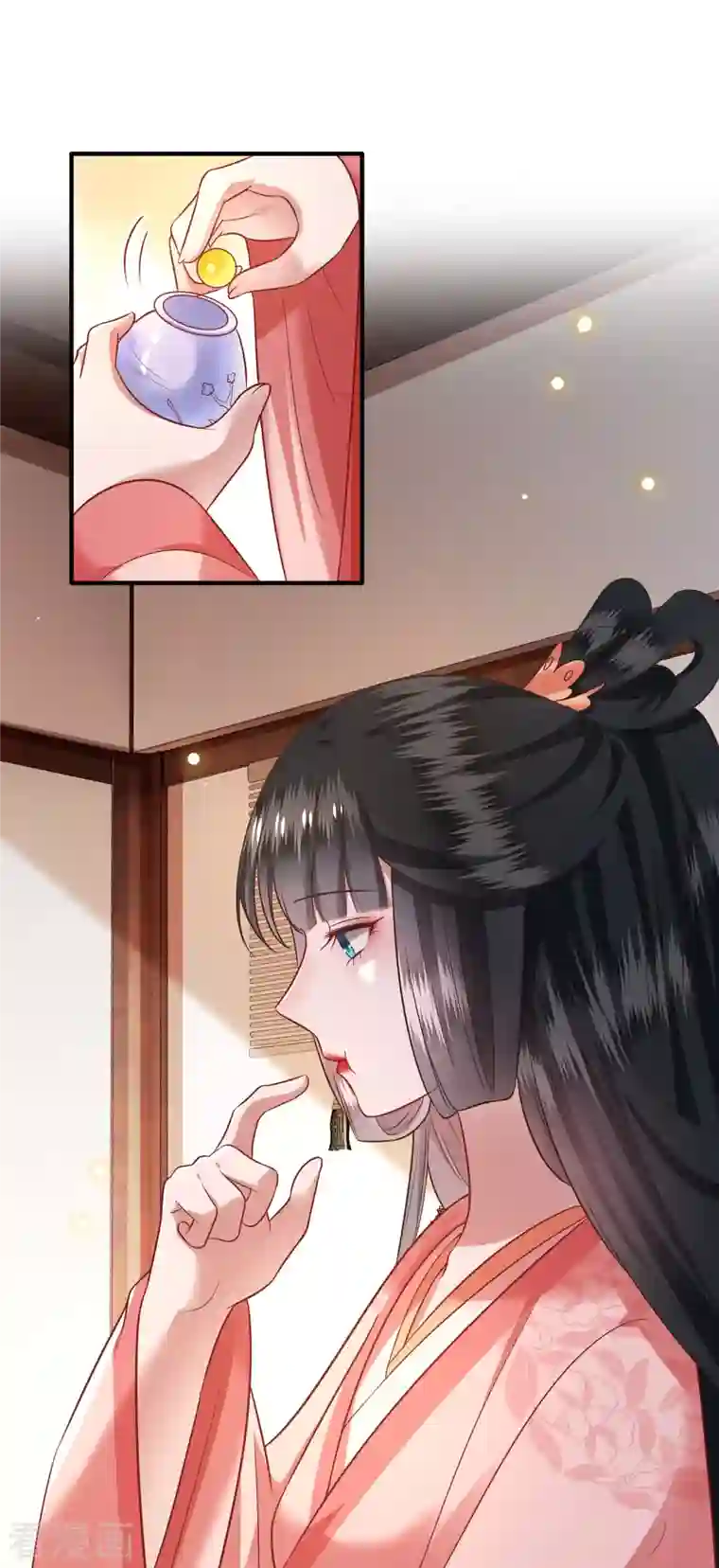 这个王妃路子野第76话 梅子多难吃？都吃哭了