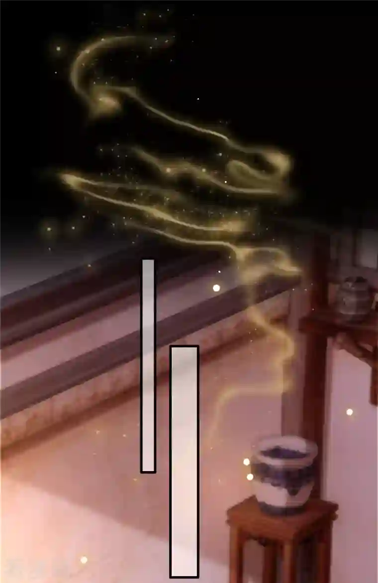 这个王妃路子野第76话 梅子多难吃？都吃哭了