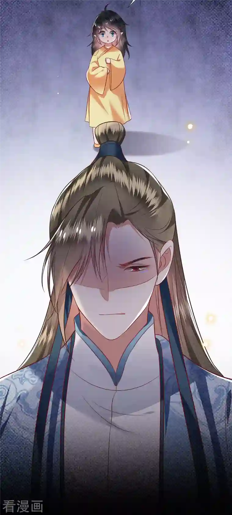 这个王妃路子野第76话 梅子多难吃？都吃哭了