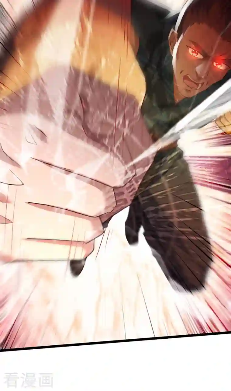 我有百万技能点第36话 孤注一掷