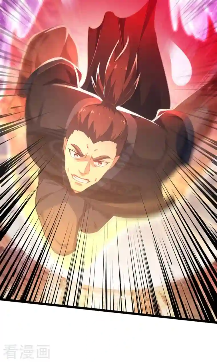 我有百万技能点第36话 孤注一掷