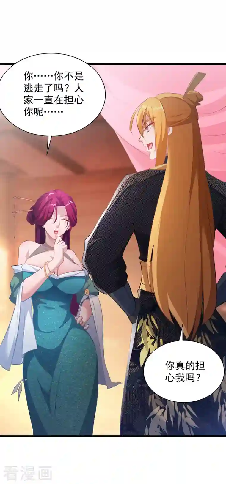 我有百万技能点第38话 修炼百战诀