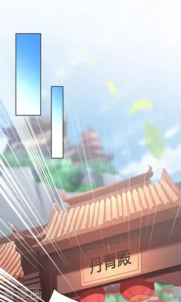 我有百万技能点第39话 下战书