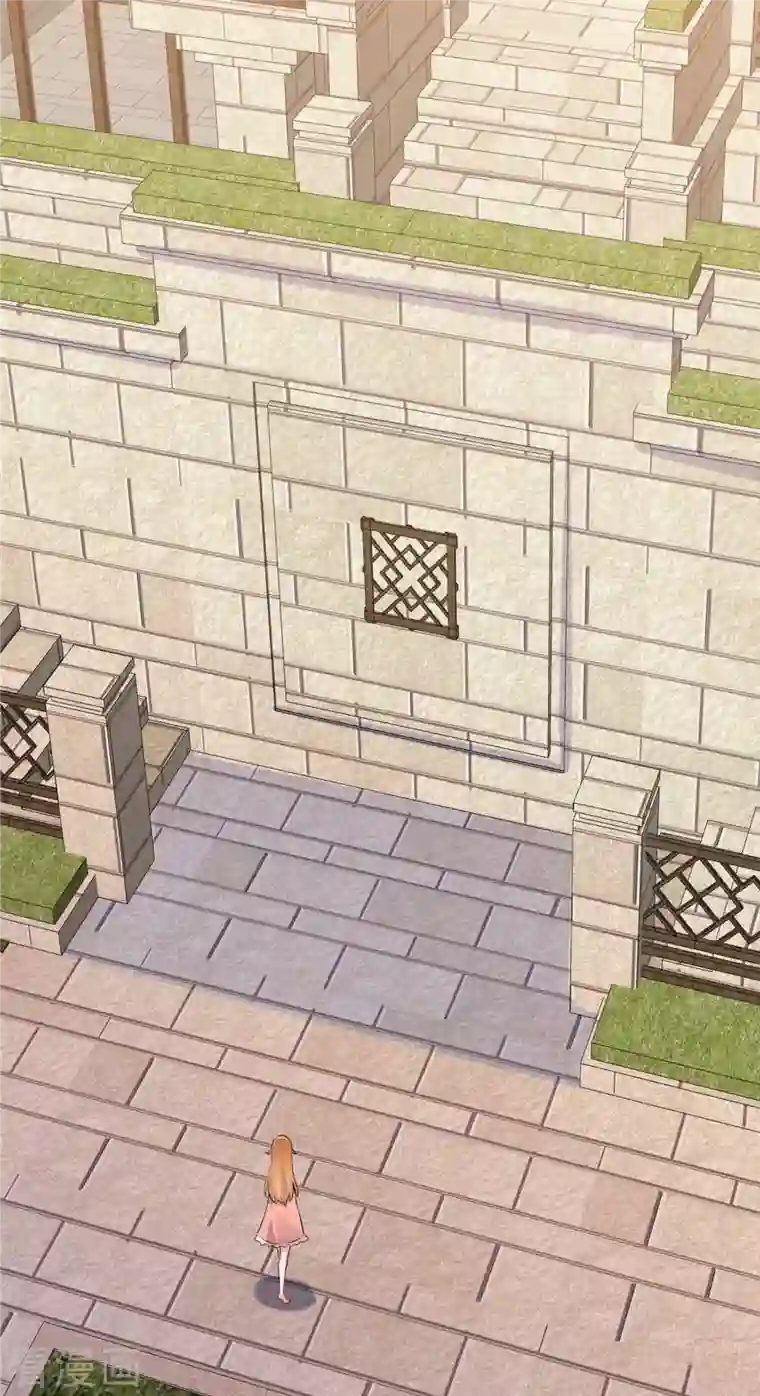 帝婿第79话 不然你也亲我一下