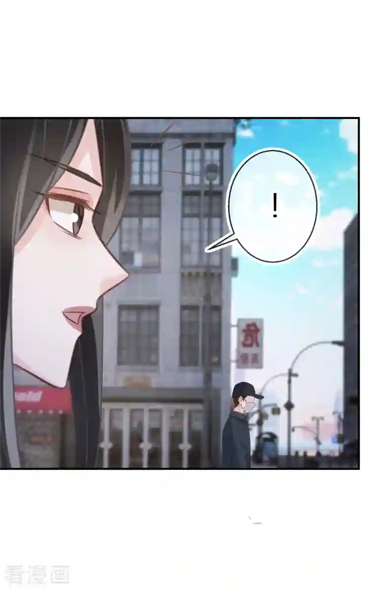 双面沦陷第74话 下三滥的手段