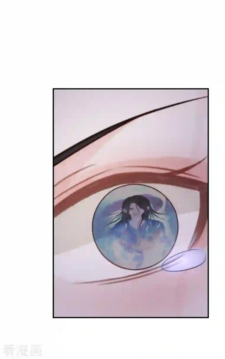 双面沦陷第75话 代替我