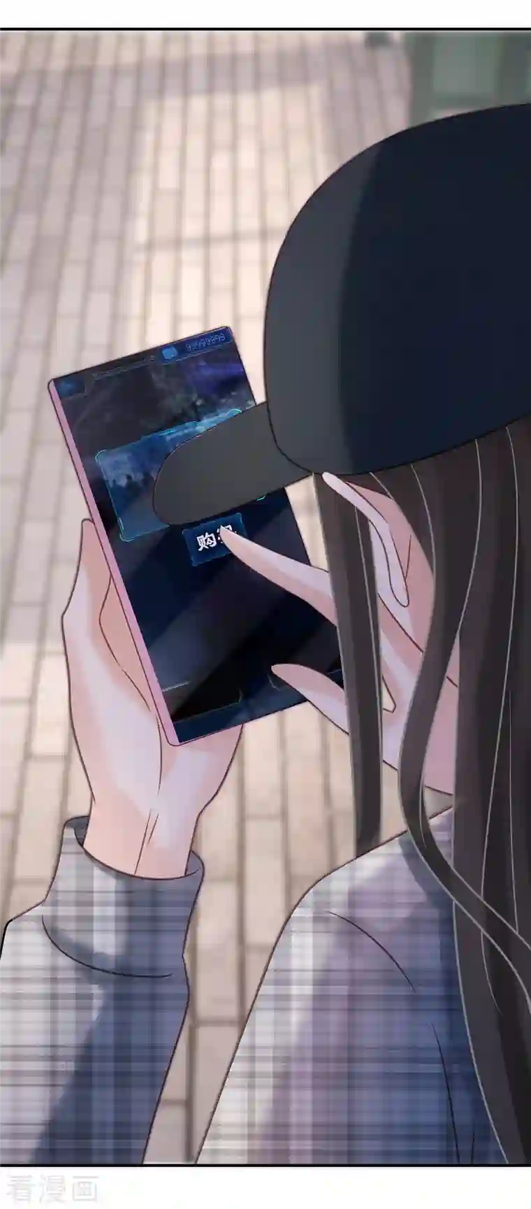 双面沦陷第75话 代替我