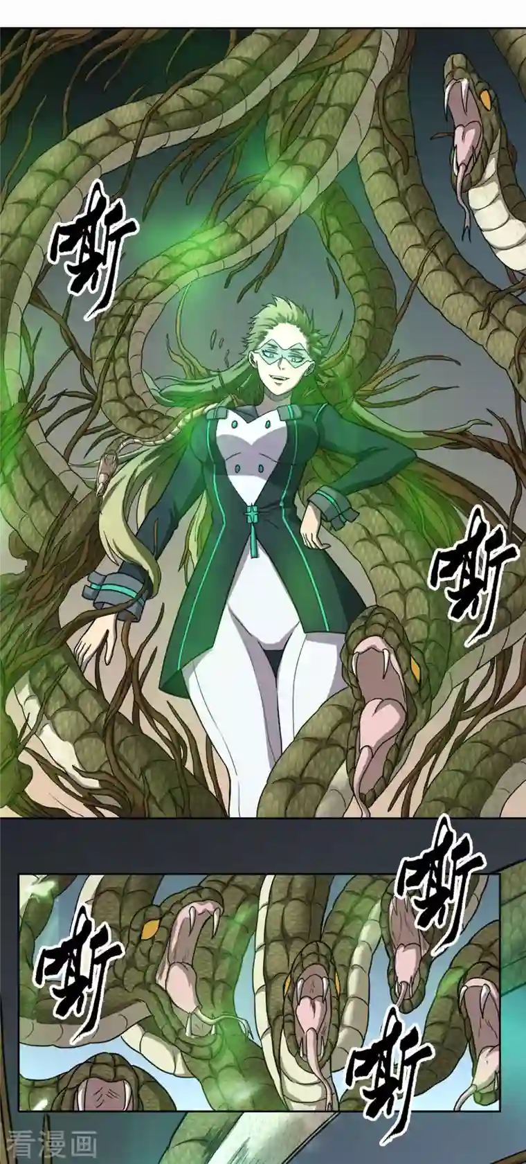 我又不会异能第31话 复活？