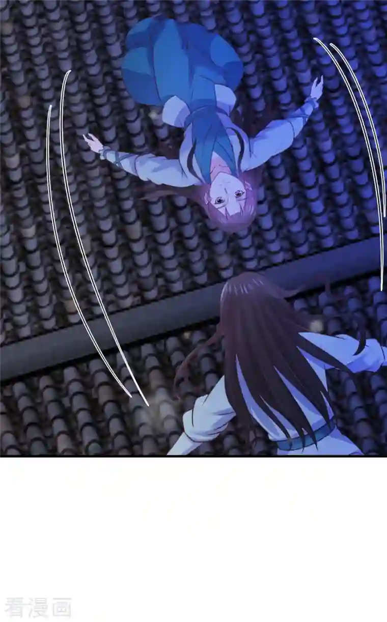 宠妻成魔：夫人，轻点踹！第37话 获取解药