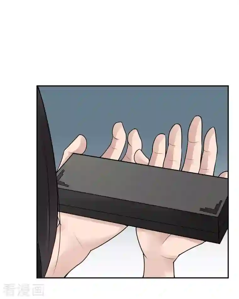 灵异人偶第32话 隐秘的大厦25