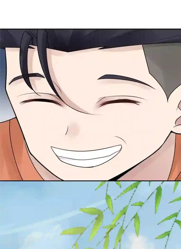 灵异人偶第32话 隐秘的大厦25