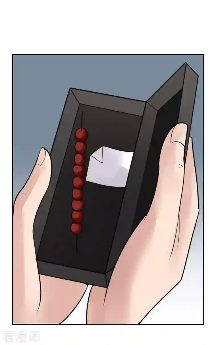 灵异人偶第32话 隐秘的大厦25