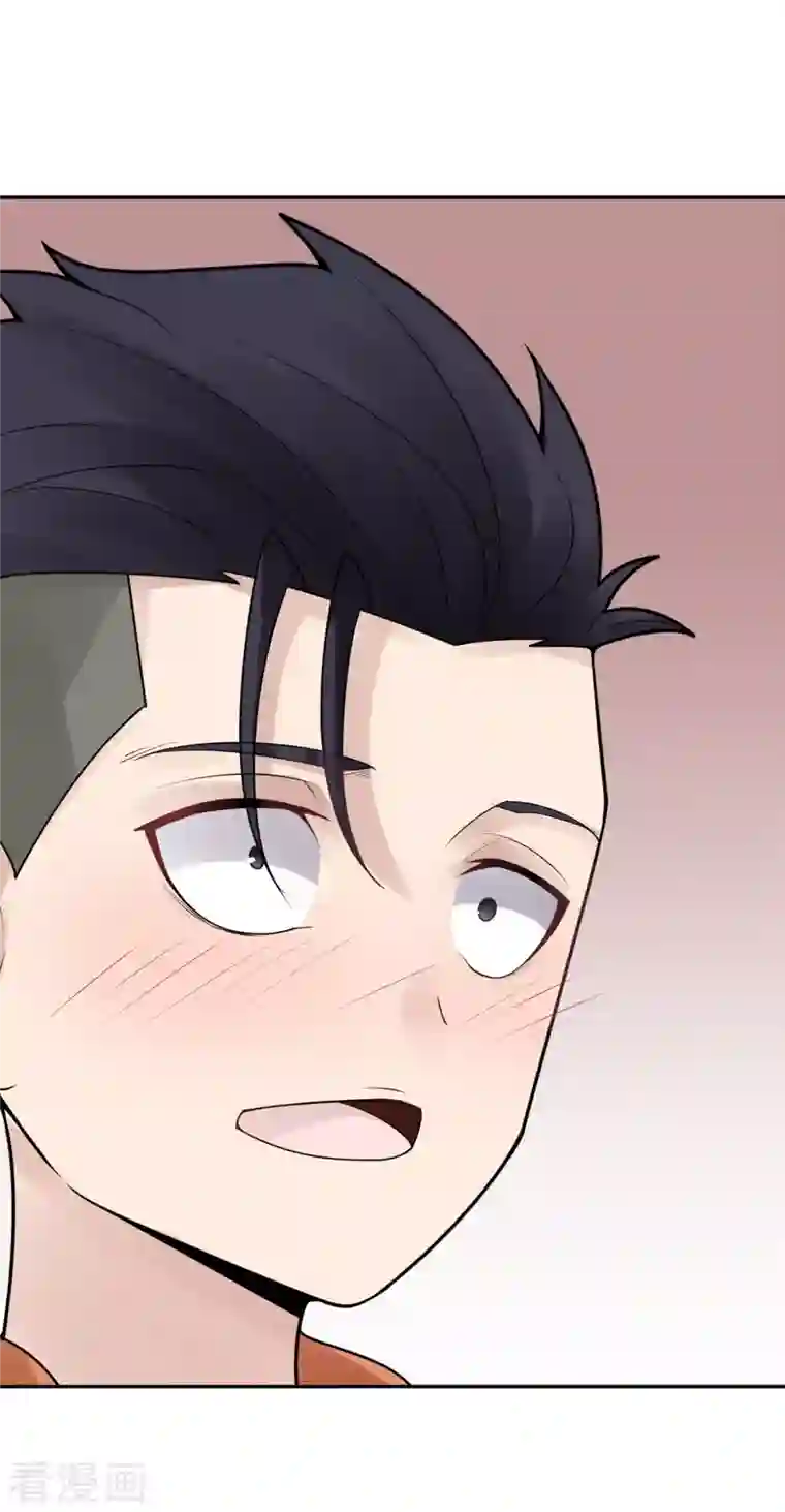 灵异人偶第32话 隐秘的大厦25