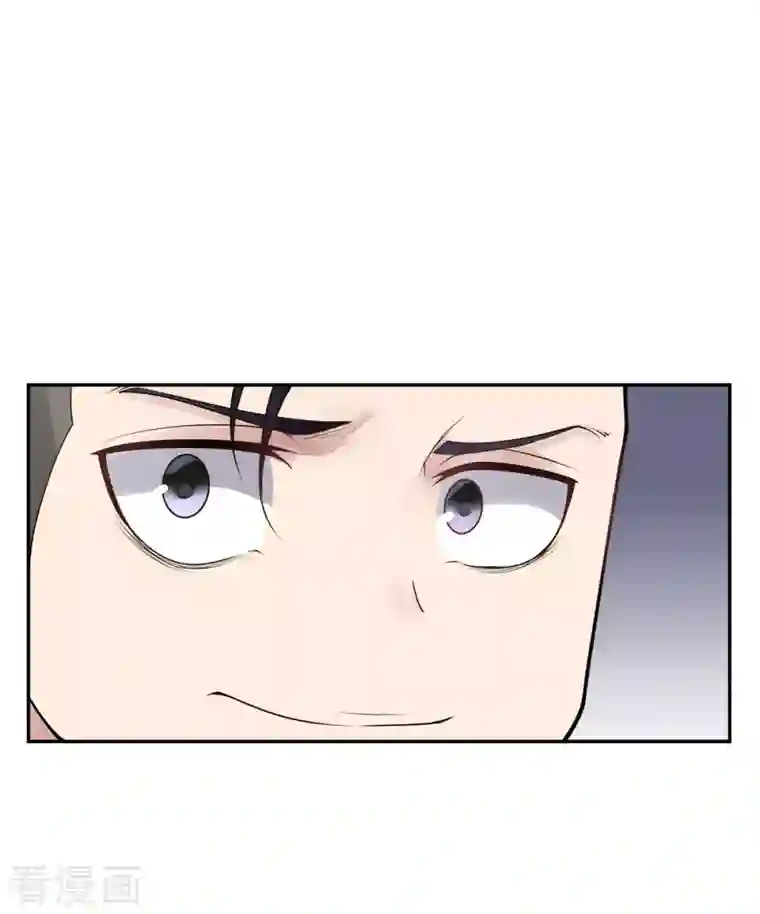 灵异人偶第32话 隐秘的大厦25