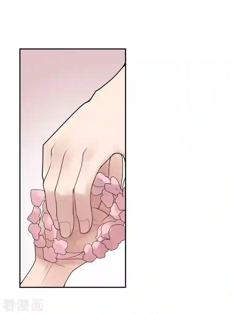 灵异人偶第32话 隐秘的大厦25