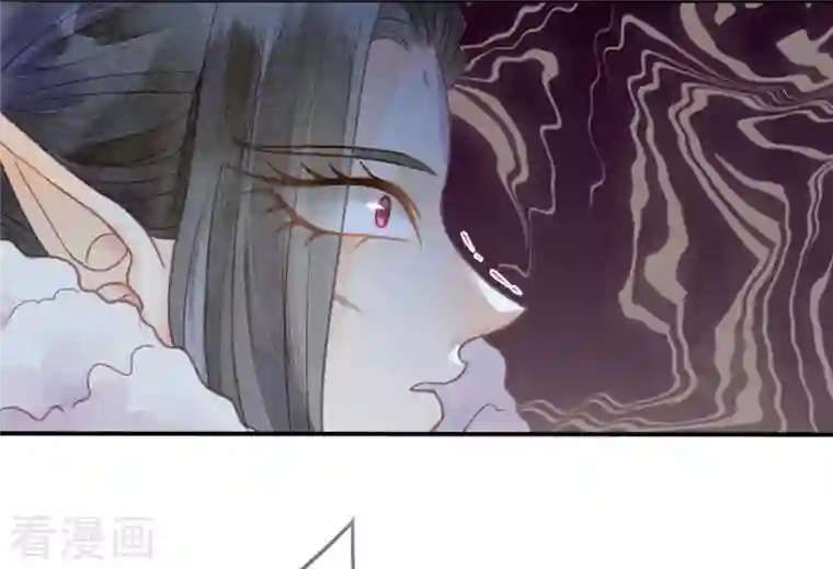 天恸璃泽殇第27话 琉璃泪：虎口脱险？