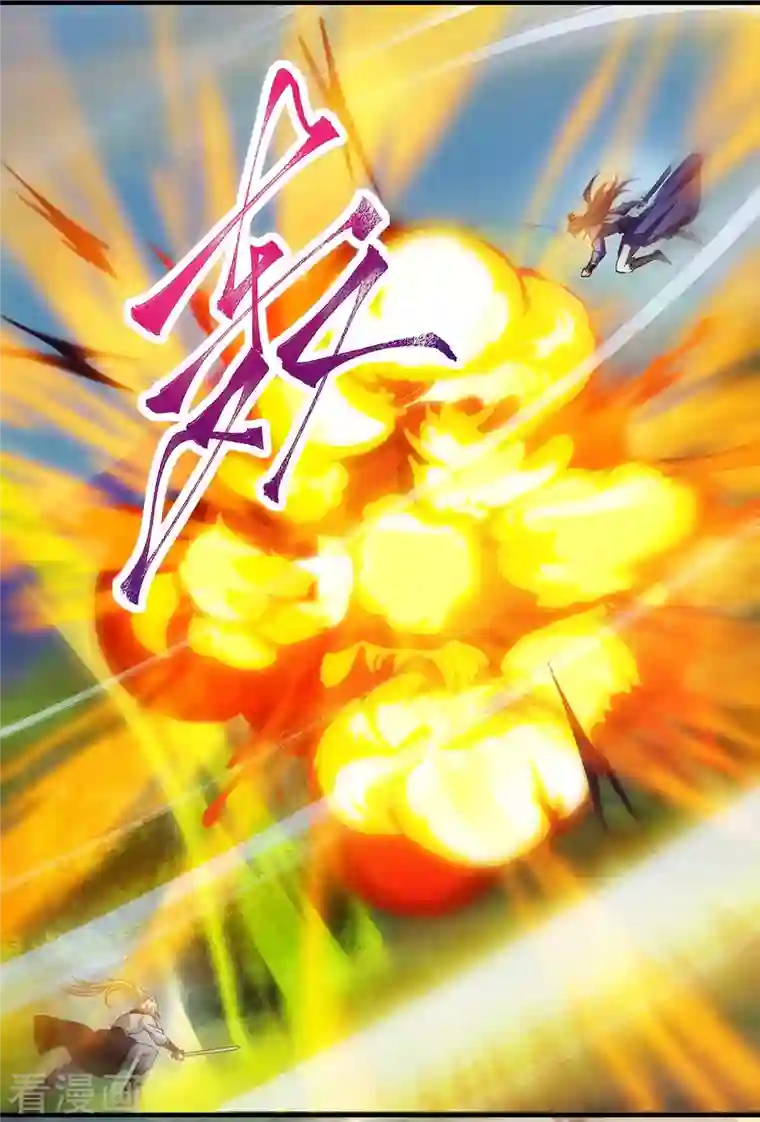 超级吞噬系统第31话 硬茬子