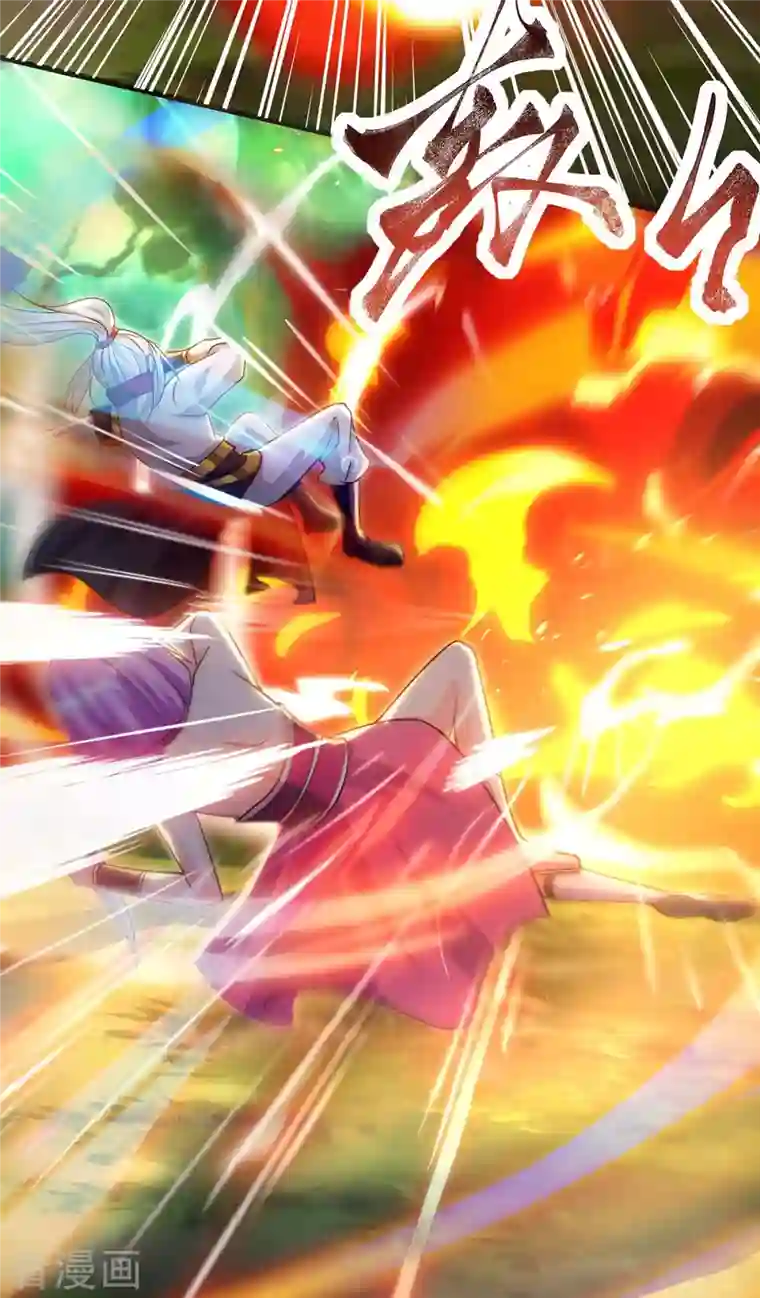 超级吞噬系统第31话 硬茬子