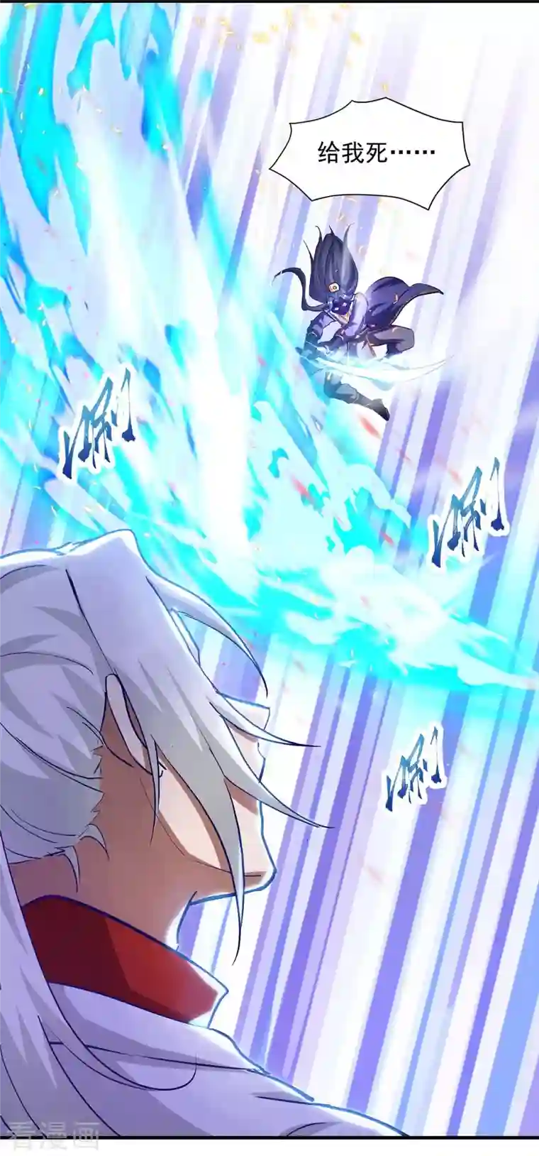 超级吞噬系统第31话 硬茬子