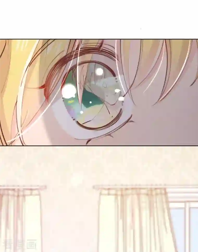 奥丽芙的发财计划第79话