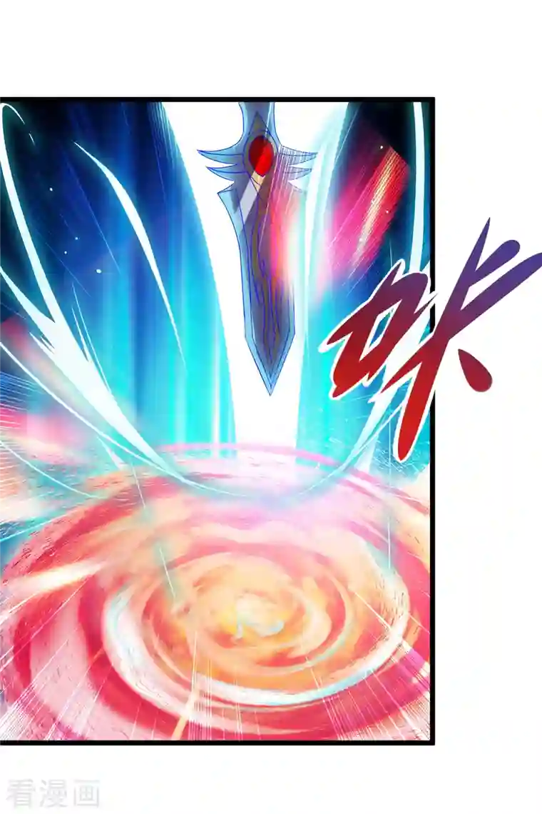 神魂武帝第109话 妖兽之魂现世