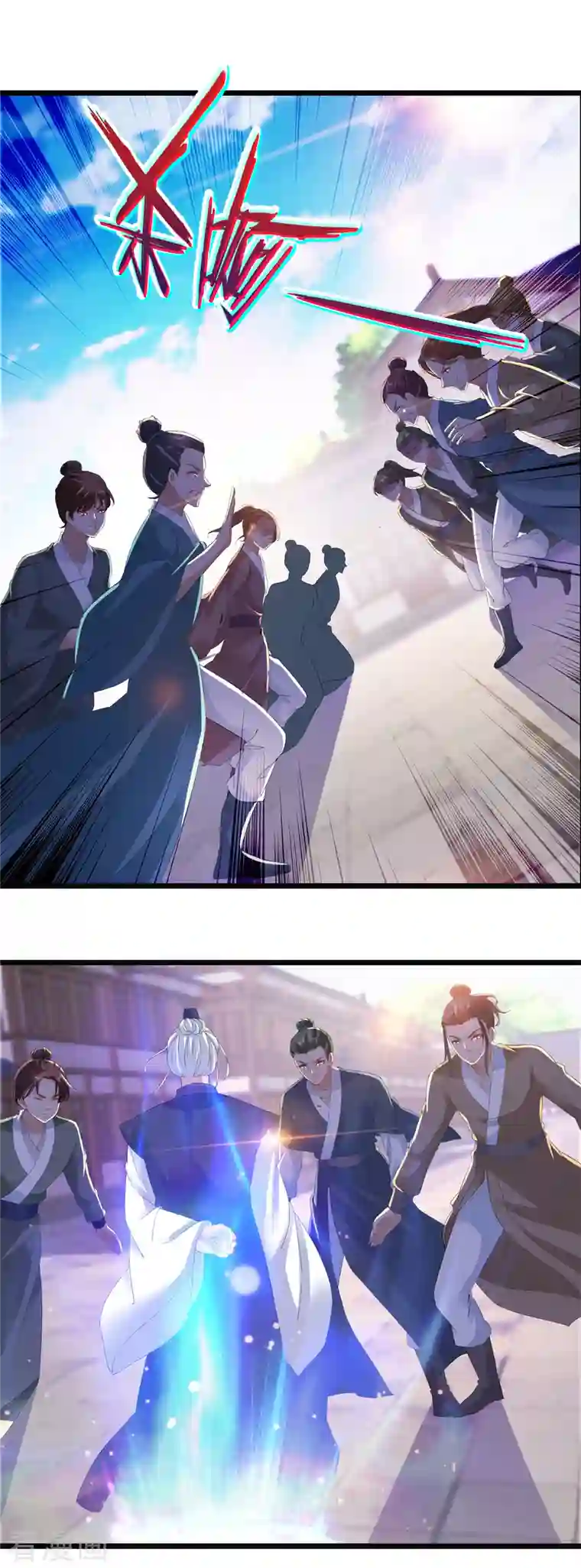 神魂武帝第109话 妖兽之魂现世