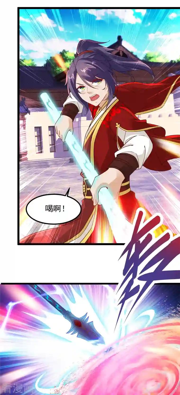 神魂武帝第109话 妖兽之魂现世