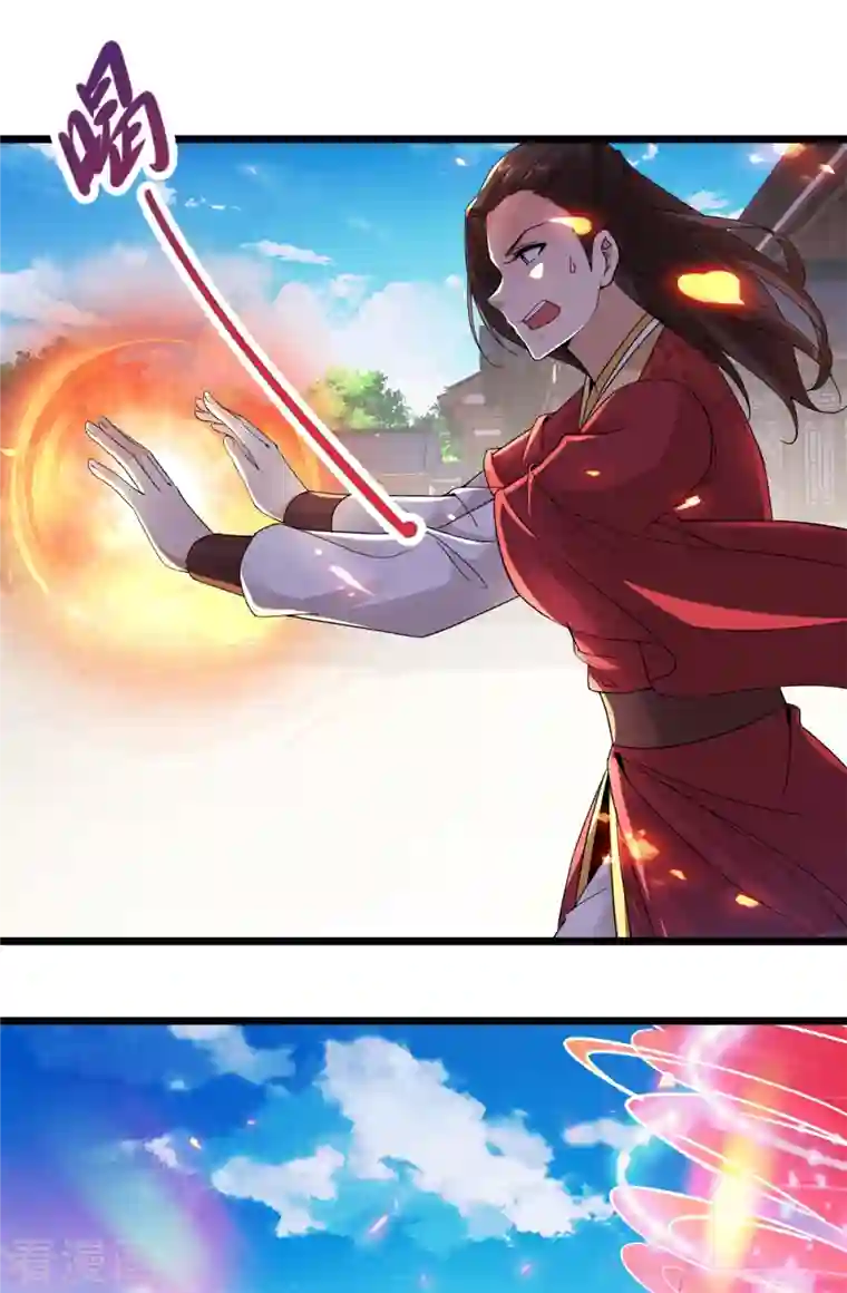 神魂武帝第109话 妖兽之魂现世