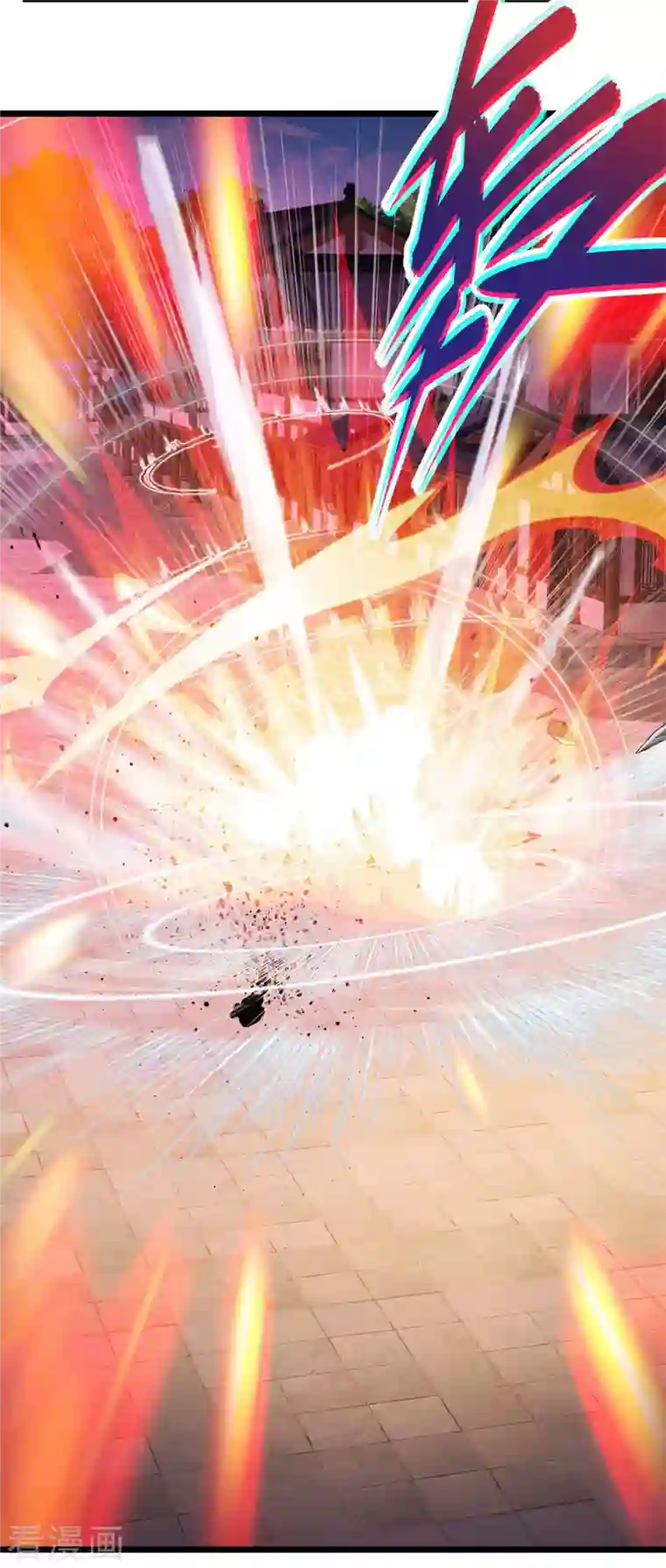 神魂武帝第109话 妖兽之魂现世