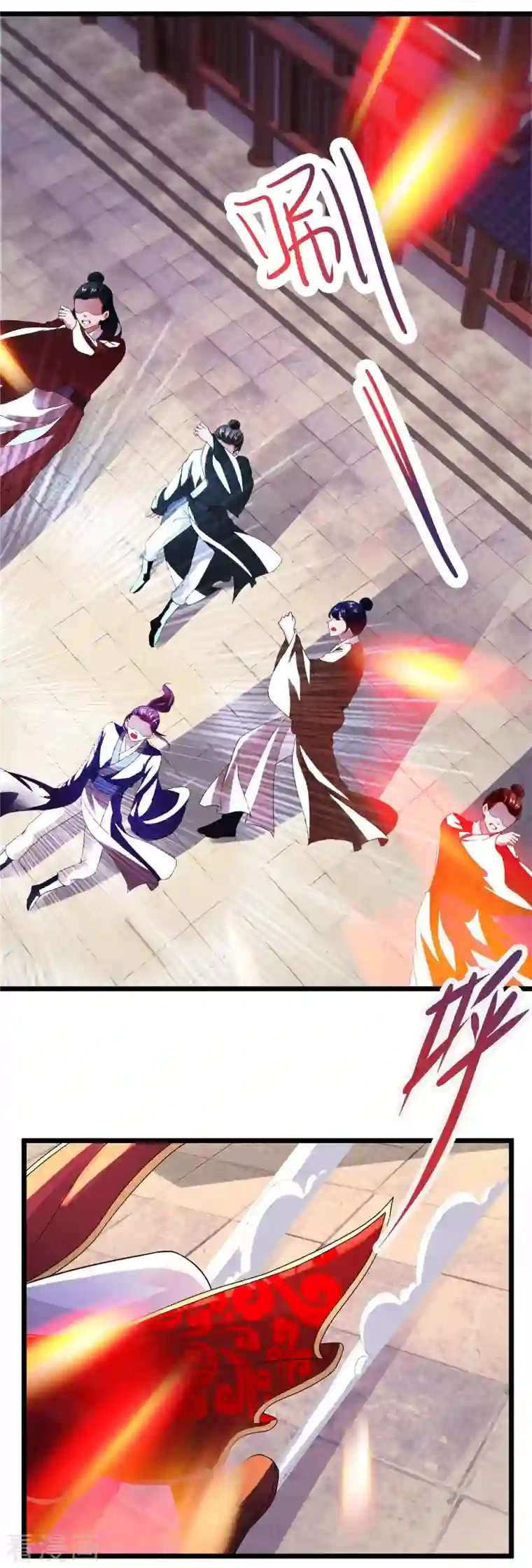 神魂武帝第109话 妖兽之魂现世