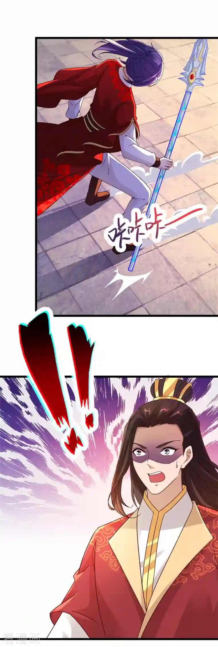 神魂武帝第109话 妖兽之魂现世