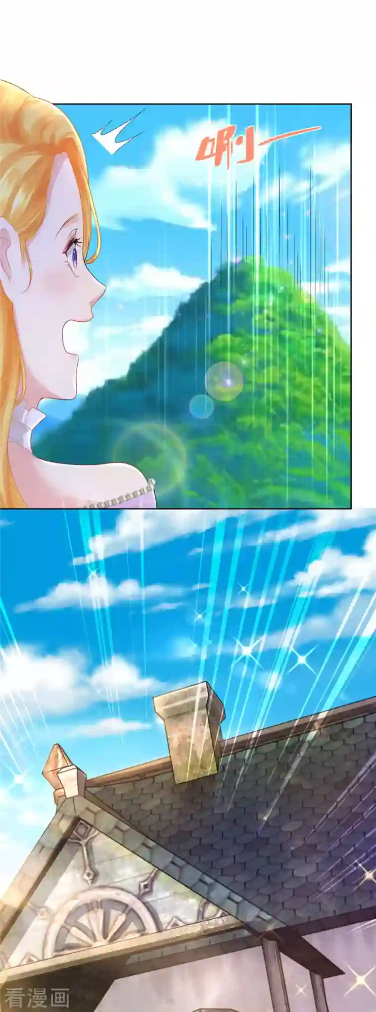 想成为废柴的公爵小姐第117话 小家主契约