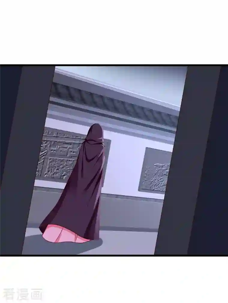 王妃是朵白莲花第52话 正因如此，更非去不可！