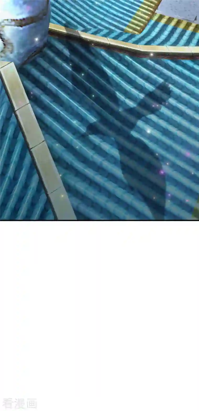 大魔皇的日常烦恼第56话 收获酆罗秘宝