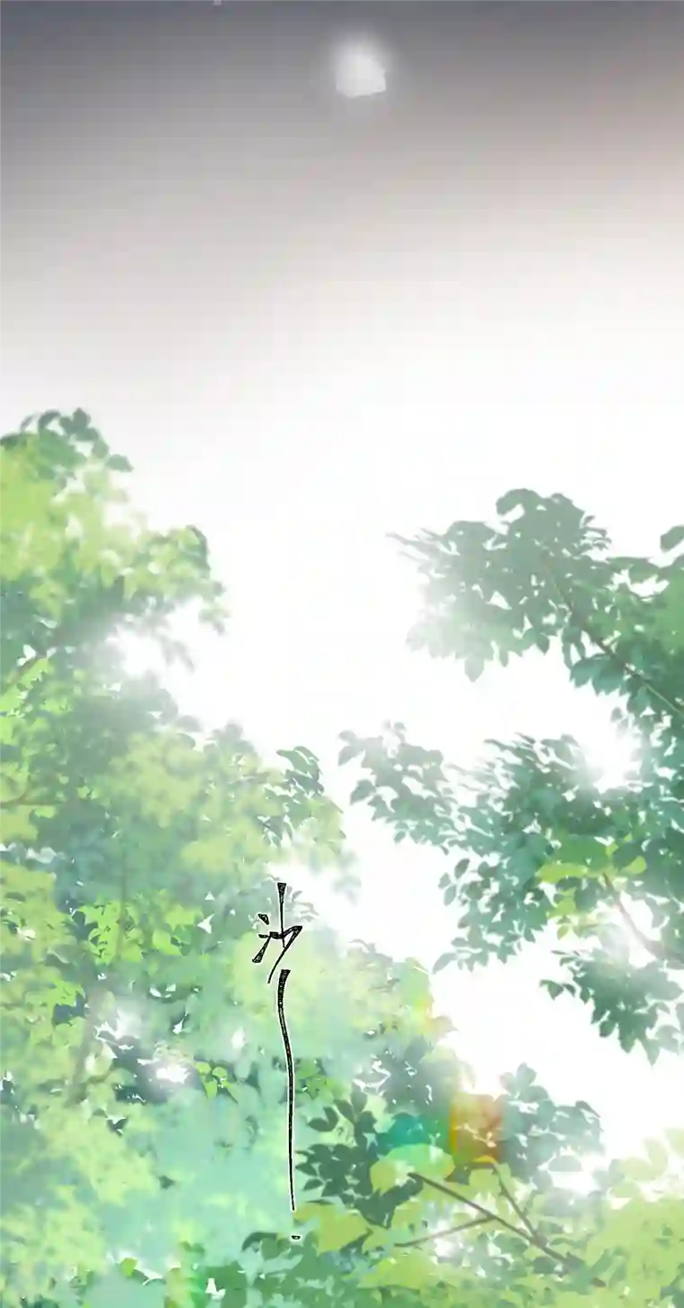 炮灰公主想苟到最后第27话 囚禁，还是保护？