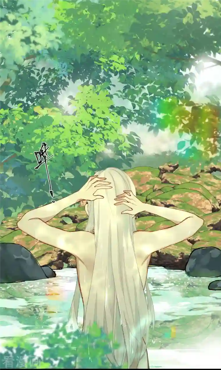 炮灰公主想苟到最后第27话 囚禁，还是保护？