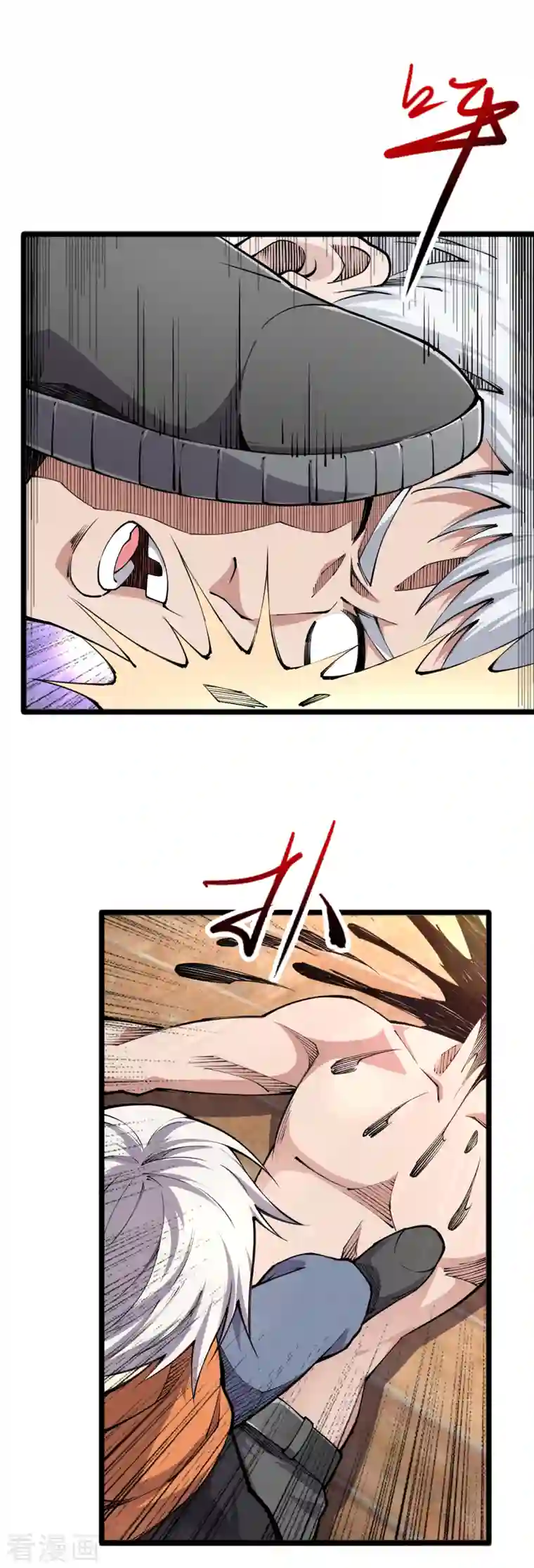 重生之剑神归来第61话 废话少说