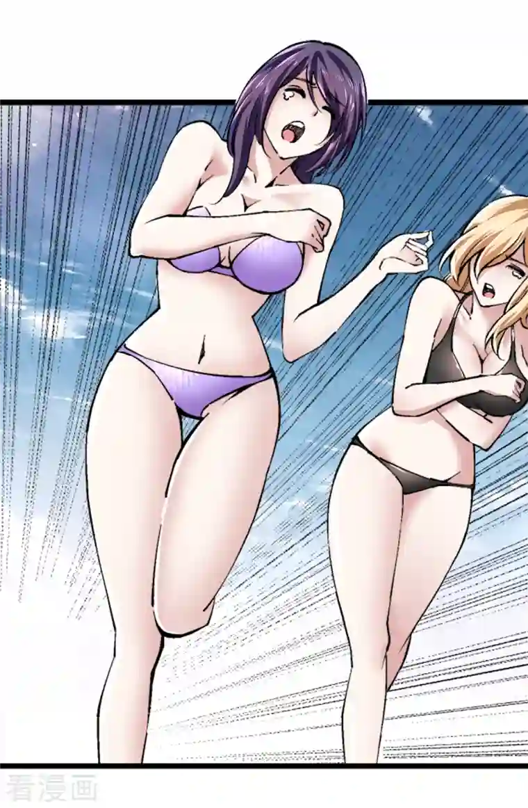 重生之剑神归来第61话 废话少说