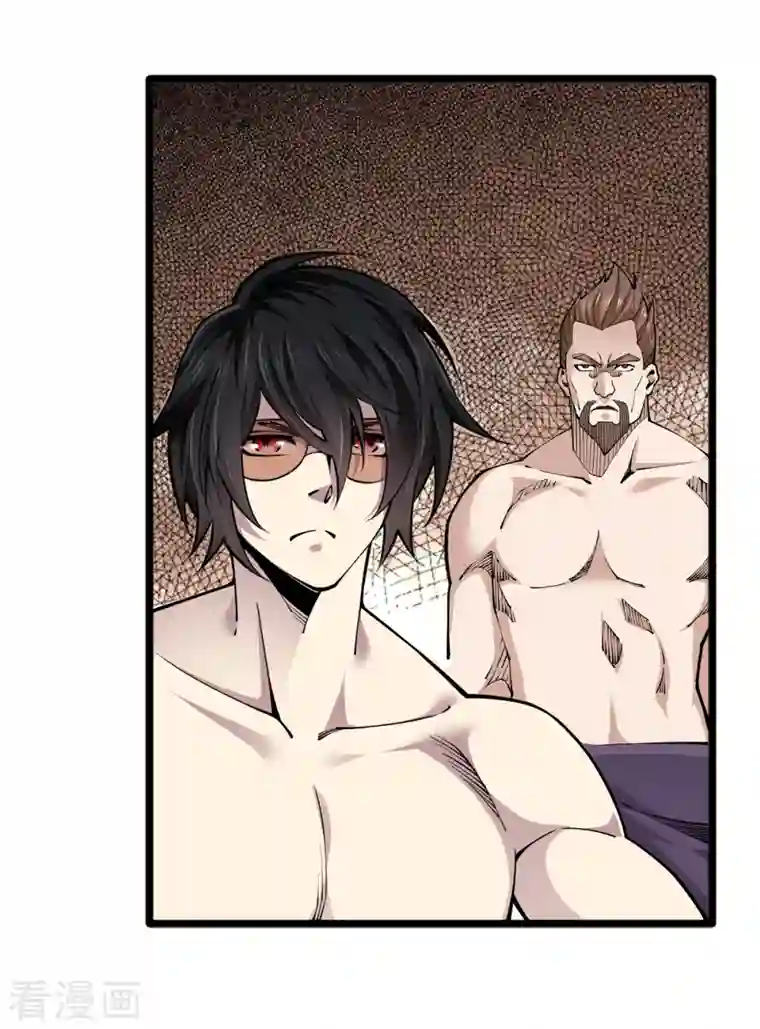 重生之剑神归来第61话 废话少说