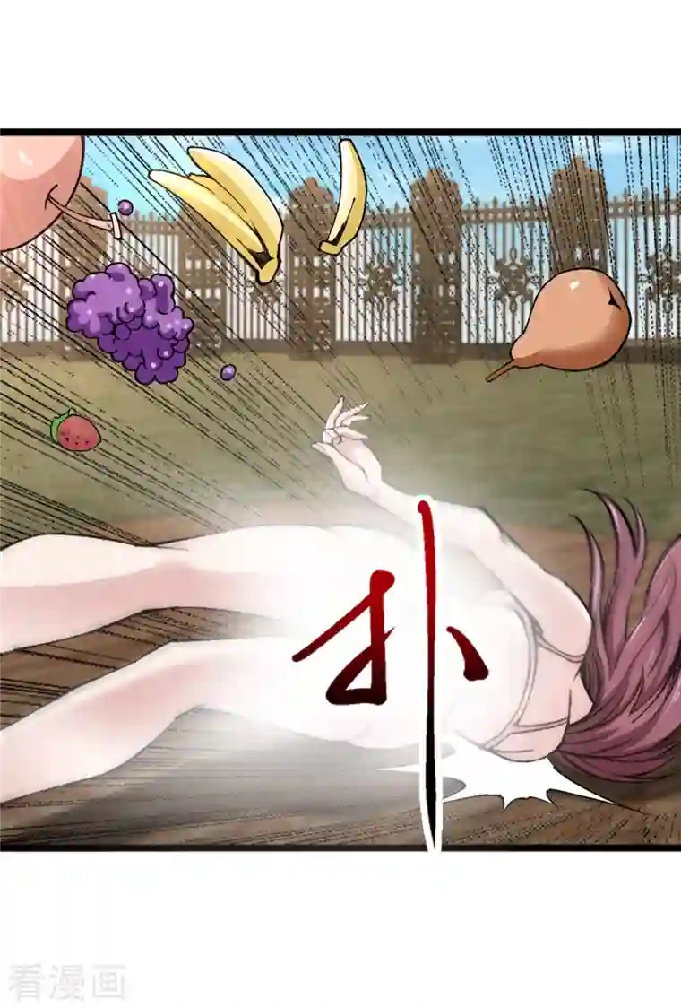 重生之剑神归来第61话 废话少说