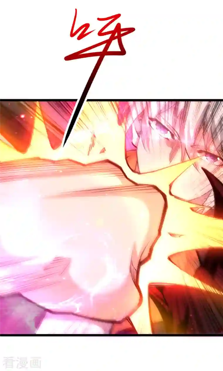 重生之剑神归来最终话 地球修仙者？