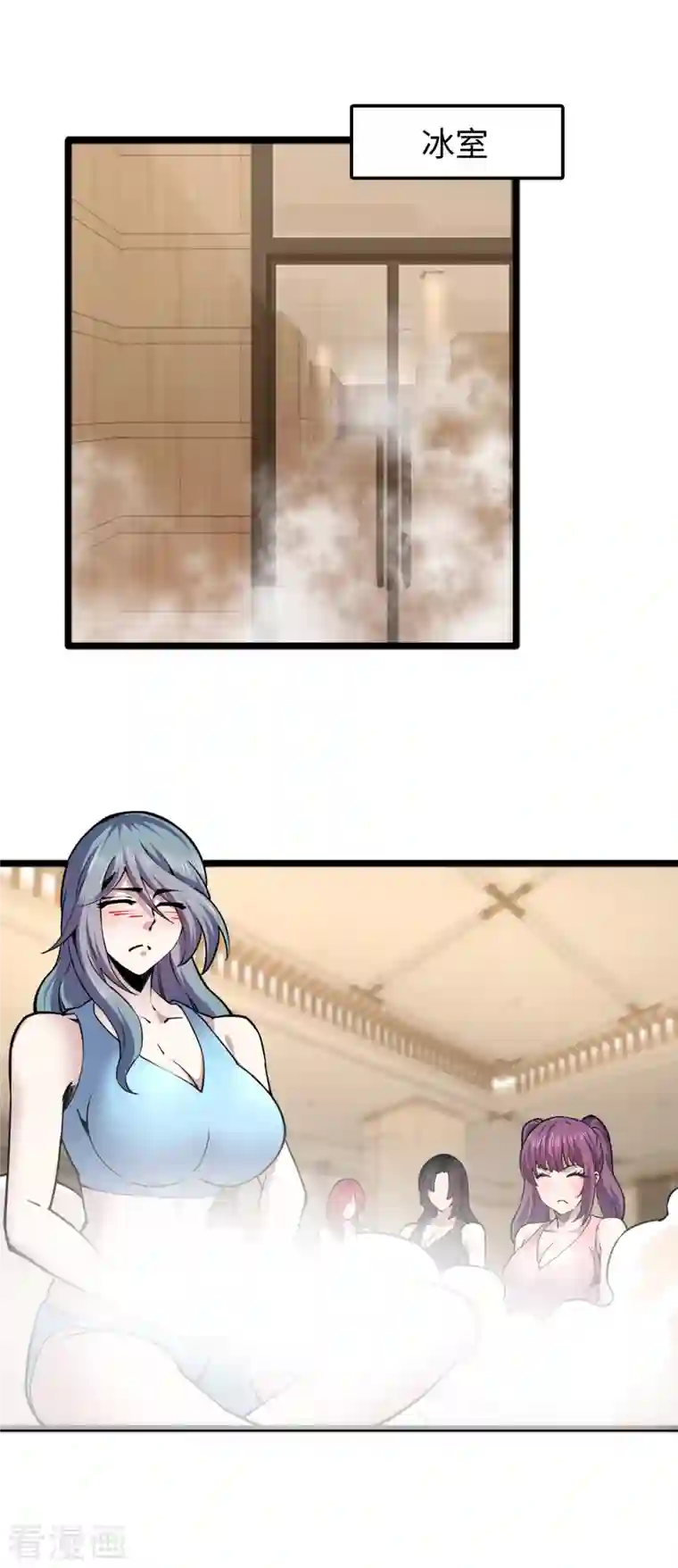 重生之剑神归来最终话 地球修仙者？