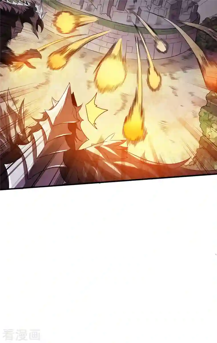 逆天战纪第45话 小师叔的实力