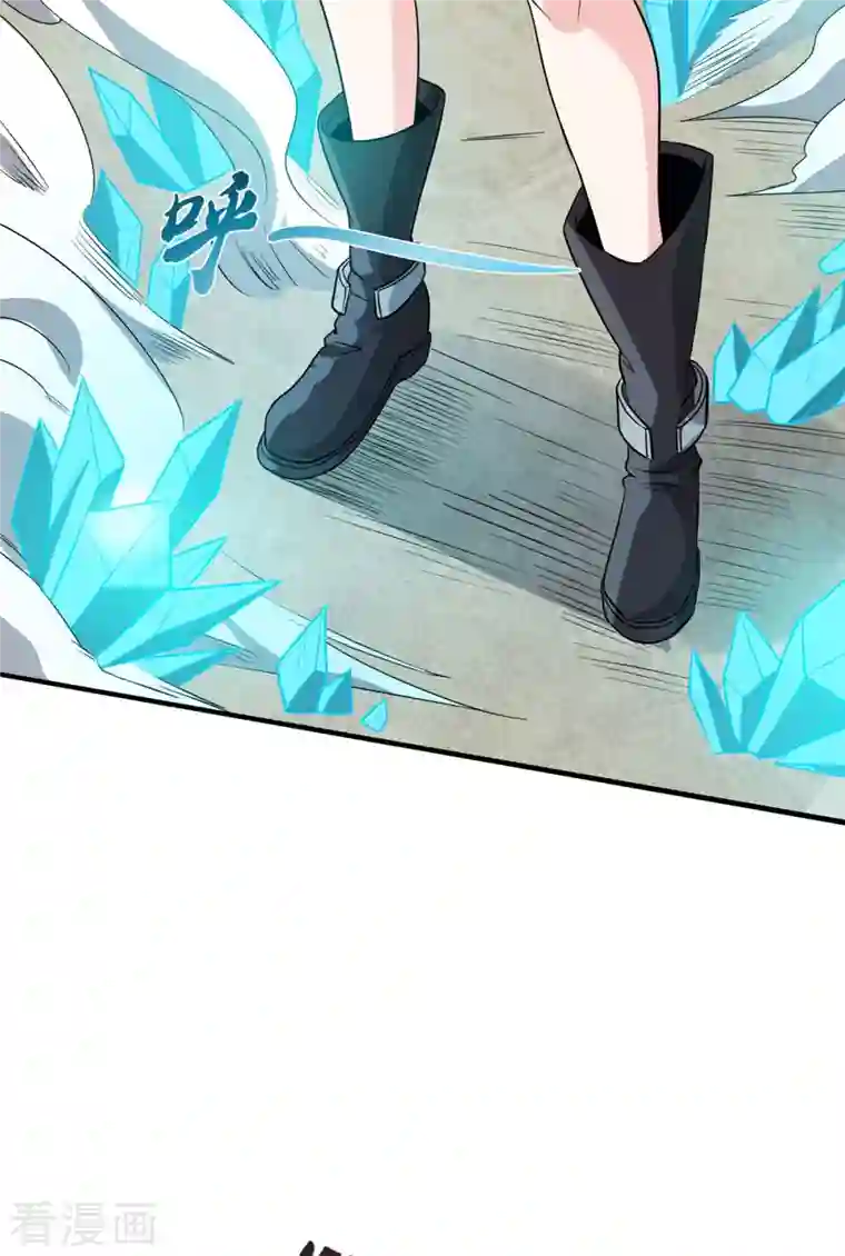 逆天战纪第46话 白龙王出手