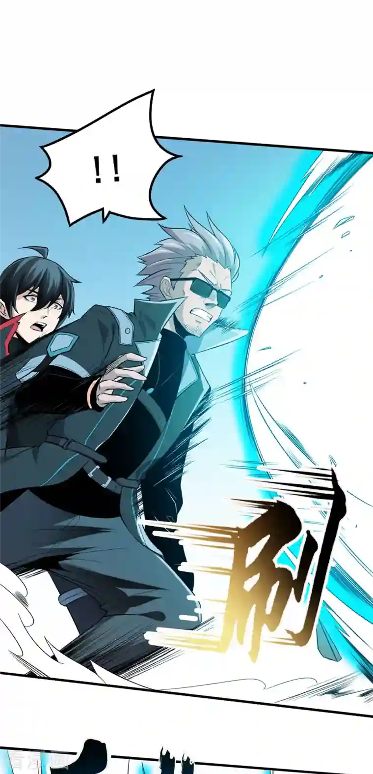 逆天战纪第47话 风之战王